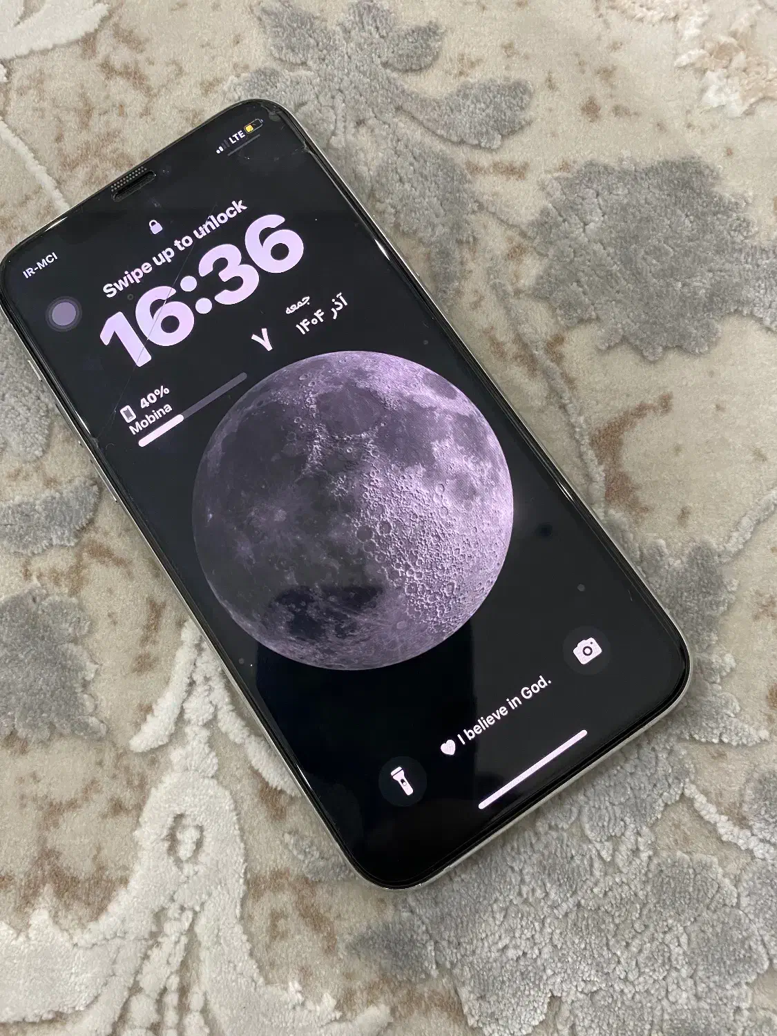 ایفون ۱۱ پرو سفید|موبایل|تهران, افسریه جنوبی|دیوار