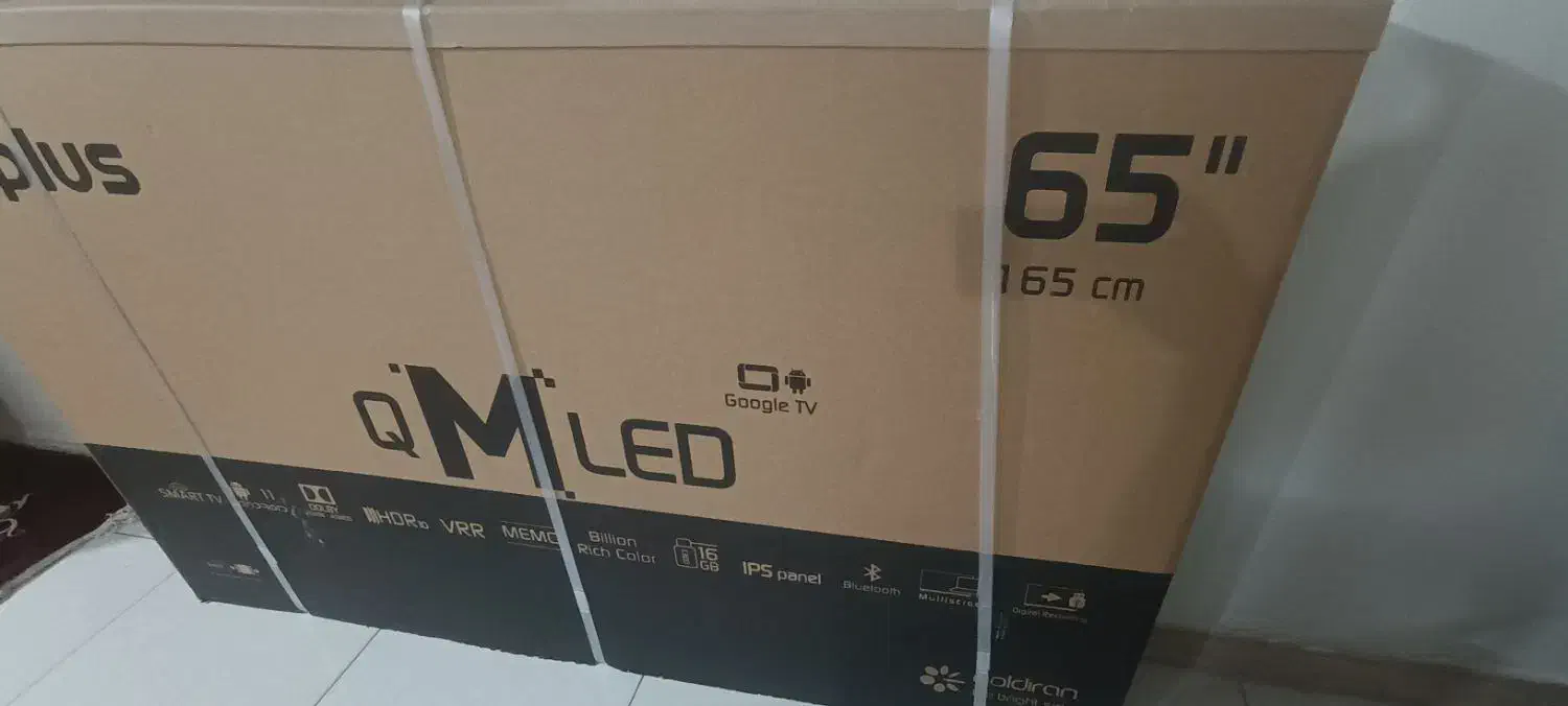 تلوزیون 65 جی پلاس OMILD اکبند|تلویزیون و پروژکتور|تهران, شهرک صادقیه|دیوار