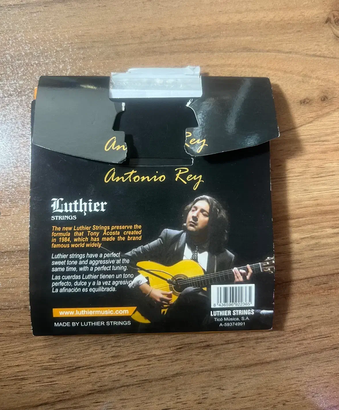 سیم گیتار لوتیر (کلاسیک-فلامنکو) مدل LU10|گیتار، بیس، امپلیفایر|تهران, دکتر هوشیار|دیوار