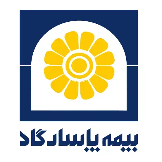 بیمه عمر و تامین آتیه(بازنشستگی) پاسارگاد|خدمات مالی، حسابداری، بیمه|ارومیه, |دیوار