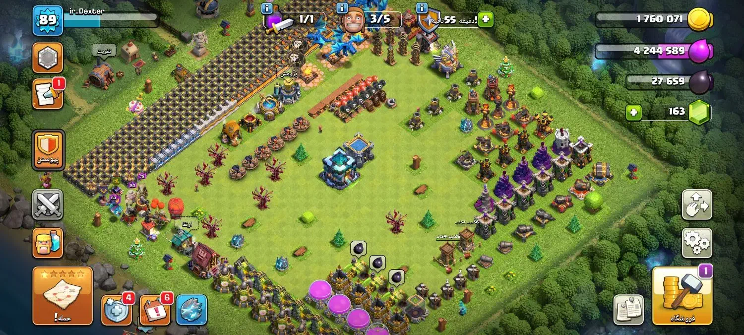 اکانت کلش تان 13|کنسول، بازی ویدئویی و آنلاین|شیراز, شهرک مفتح|دیوار