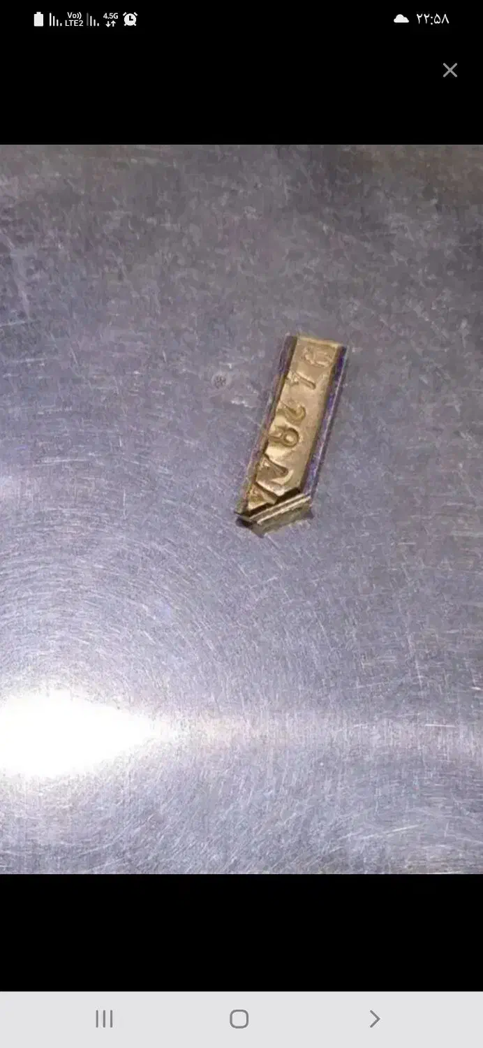 طلای ابشده|جواهرات|ورامین, شهرک مدرس|دیوار