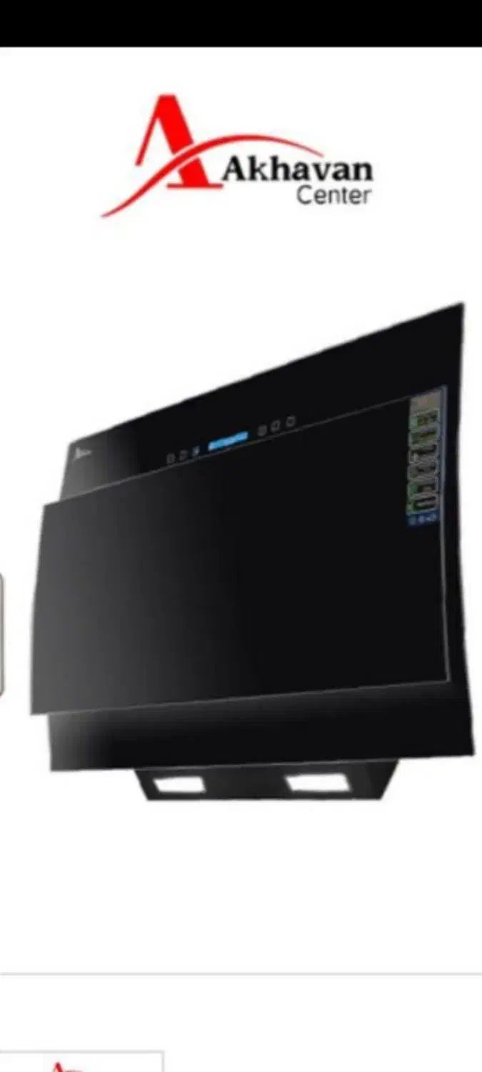 هود نونو|مبلمان خانگی و میز عسلی|فشاپویه, |دیوار