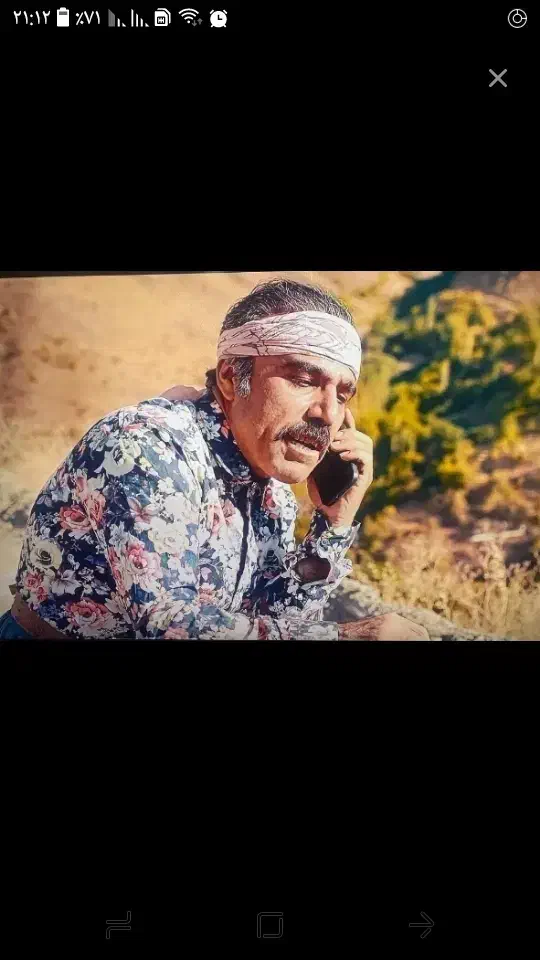 فیلم|فیلم و موسیقی|سنندج, |دیوار