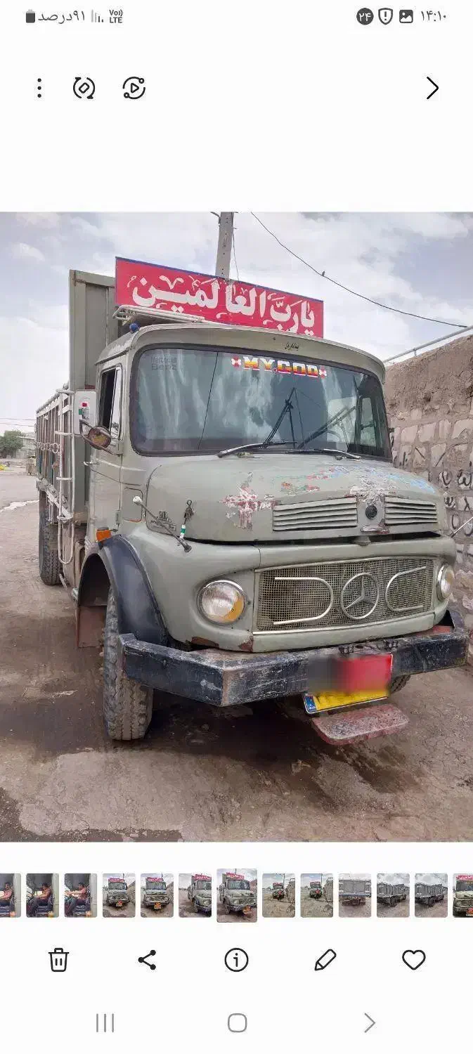 بنز باری کمپرسی 911|خودرو سنگین|بروجرد, |دیوار