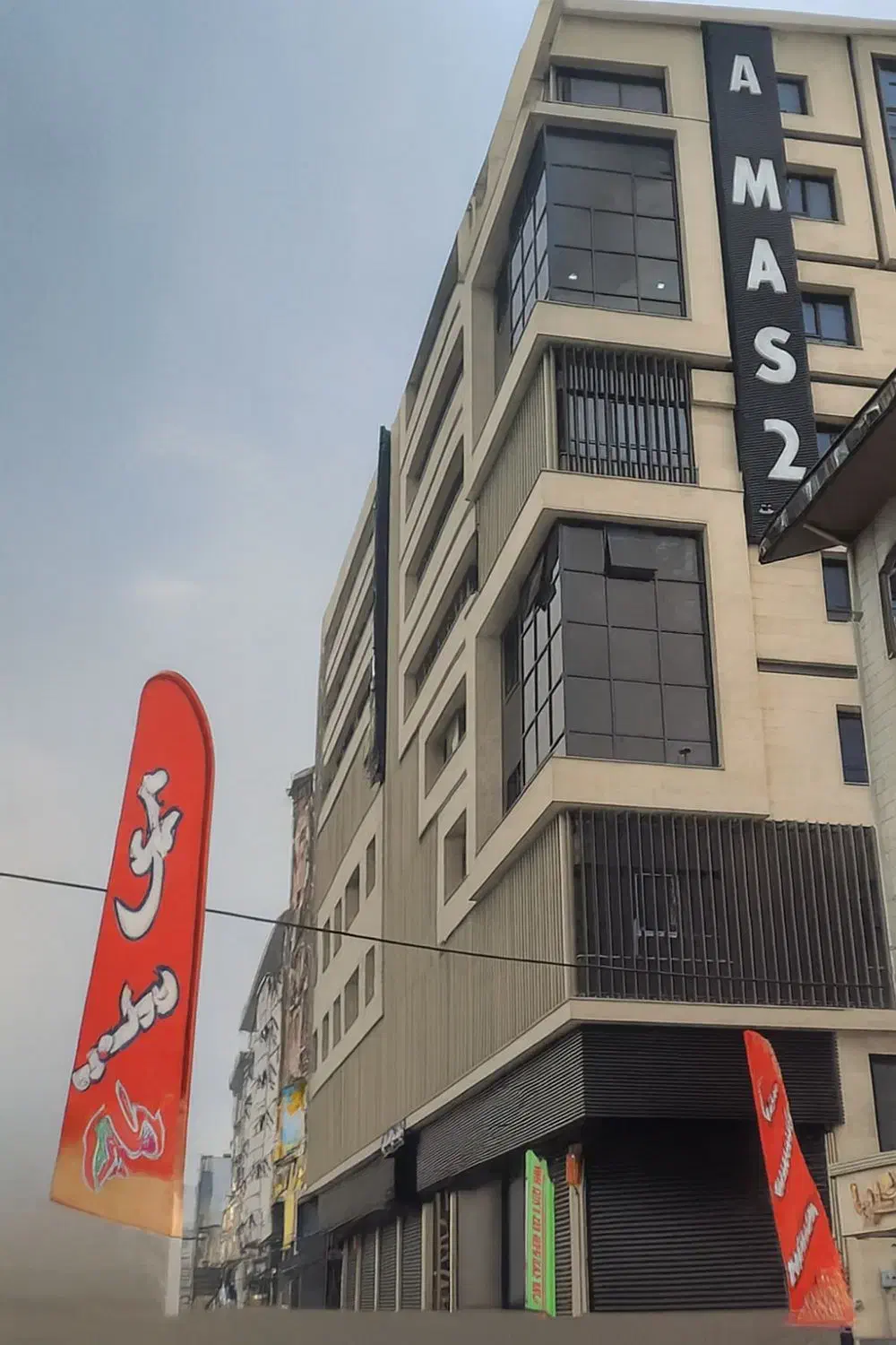 مجتمع الماس جدید صابرین ط۵|اجارهٔ دفتر کار، اتاق اداری، مطب|رشت, گلسار|دیوار