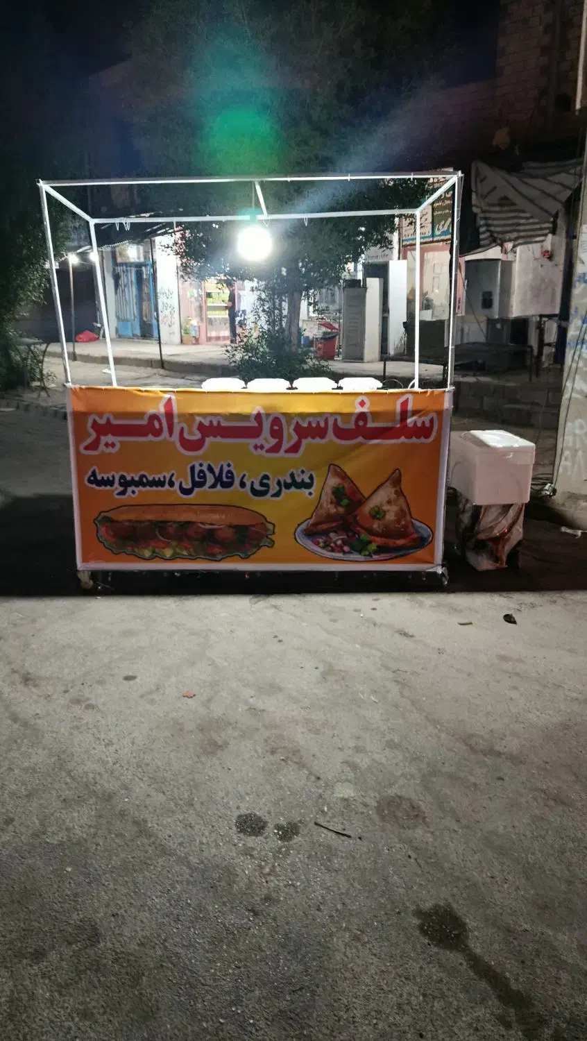 دکه فلافلی، سلف سرویس|فروشگاه و مغازه|لیکک, |دیوار