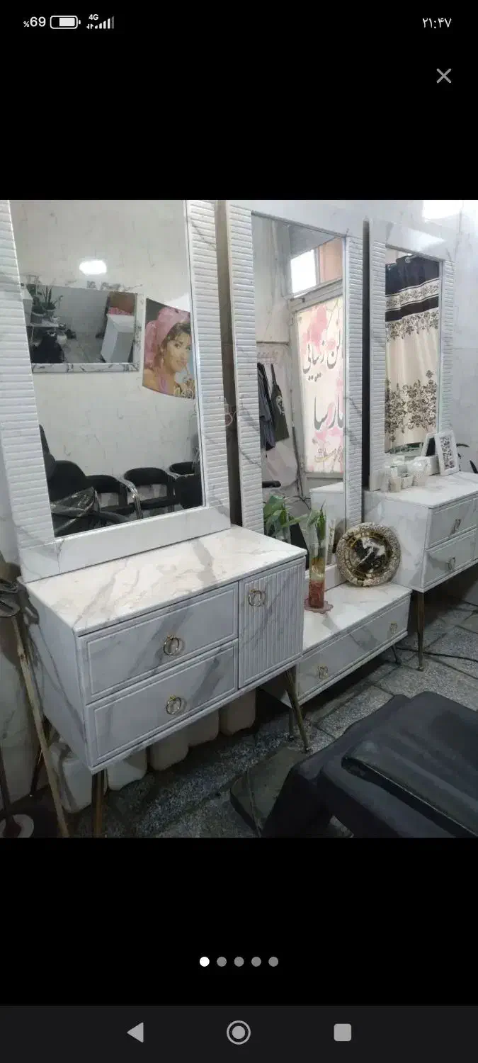 وسایل آرایشگاه زنانه|آرایشگاه و سالن‌های زیبایی|همدان, |دیوار