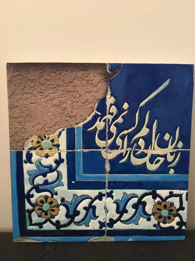 تابلو|تابلو، نقاشی، عکس|تهران, ائمه اطهار|دیوار
