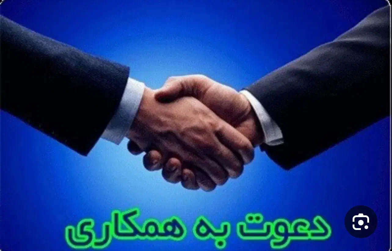 ویزیتور و بازاریاب|استخدام بازاریابی و فروش|ورامین, ورامین|دیوار