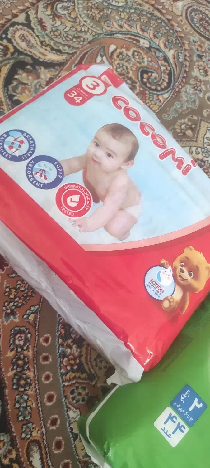 پوشک|اسباب و اثاث بچه|اردبیل, |دیوار