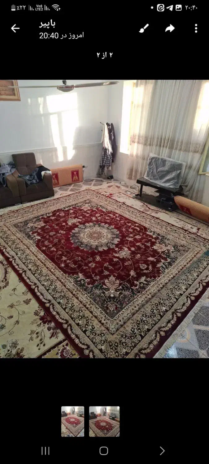 فرش|فرش|ایلام, |دیوار