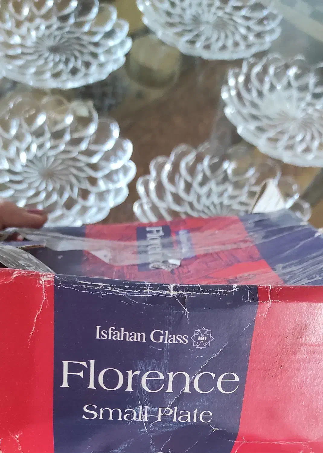 پیش دستی بلور|ظروف سرو و پذیرایی|بندر انزلی, پیل علی باغ|دیوار