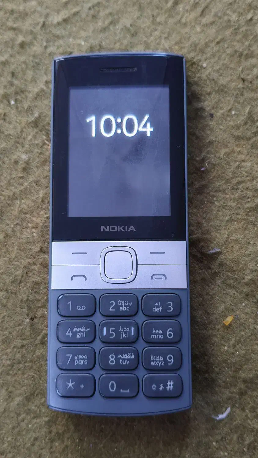 گوشی نوکیا 2023 150|موبایل|آبادان, |دیوار