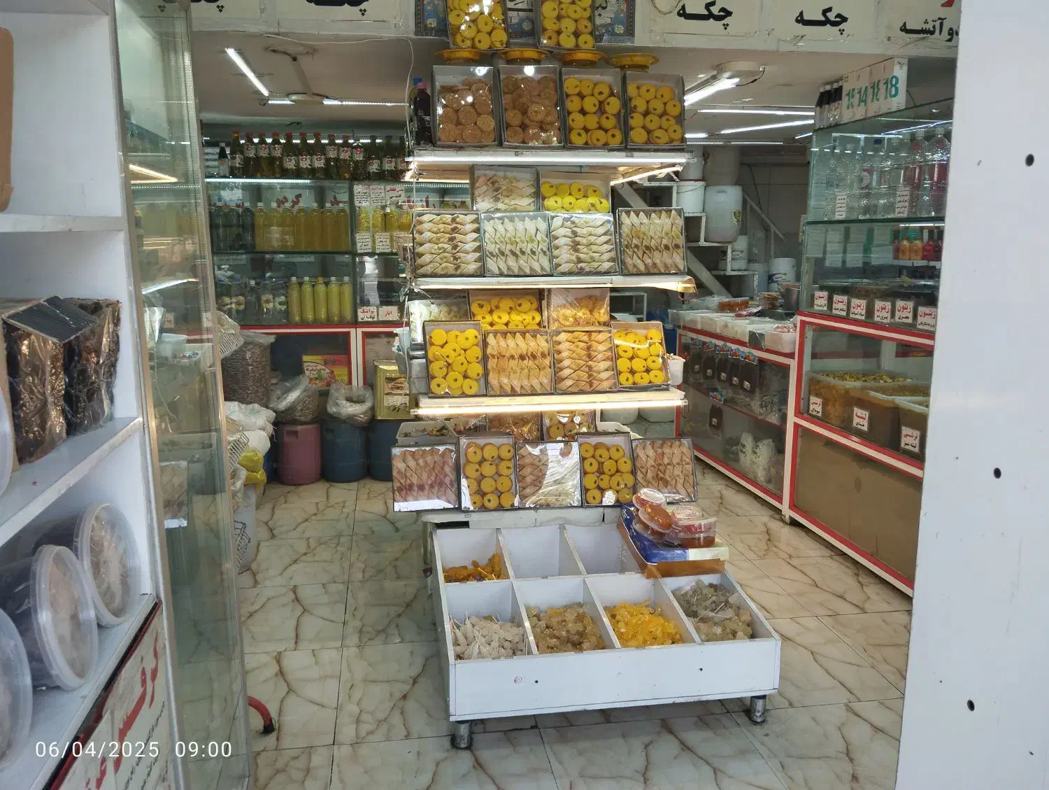 سلام به دو فروشنده خانم یا آقا نیازمندیم|استخدام خدمات فروشگاه و رستوران|شیراز, نصر|دیوار