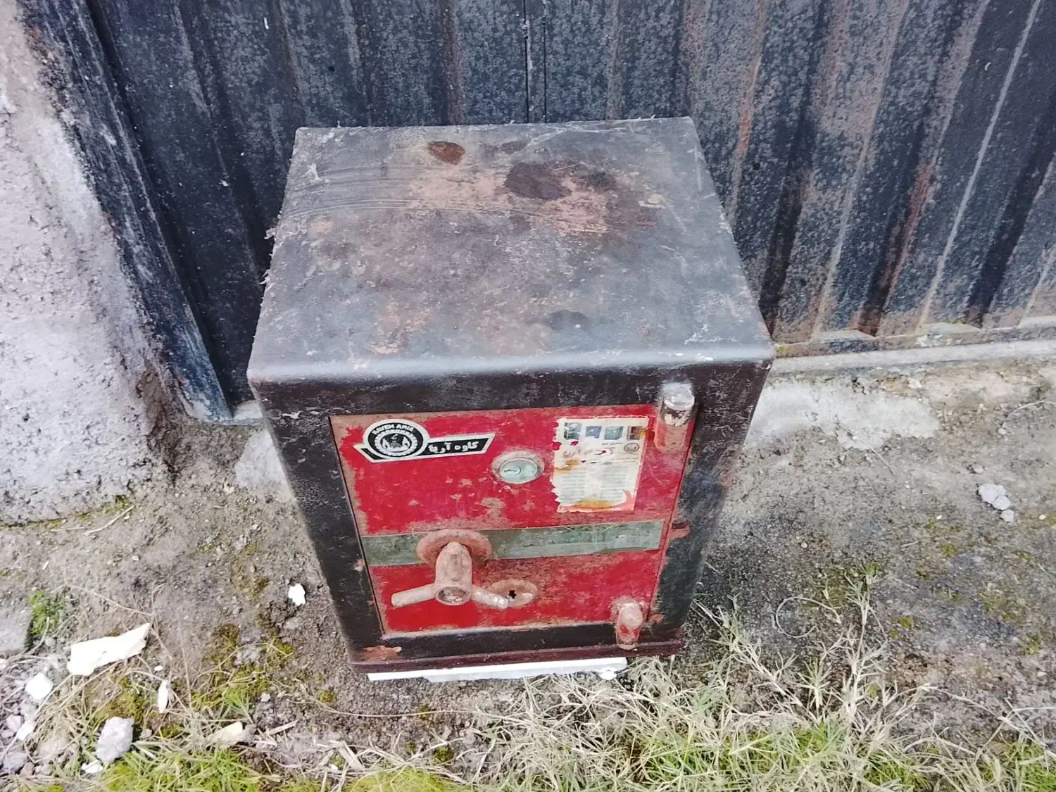 گاوصندوق ایران کاوه|ابزارآلات|رشت, لاکان|دیوار