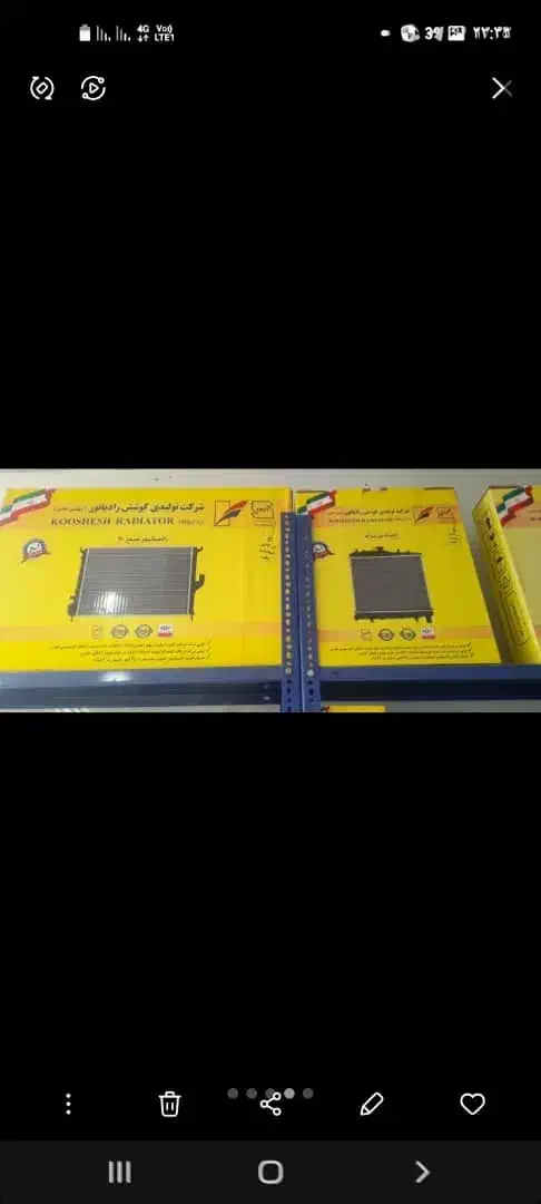 فروش رادیاتور انواع خودروهای سواری|قطعات یدکی و لوازم جانبی|اصفهان, خانه اصفهان|دیوار