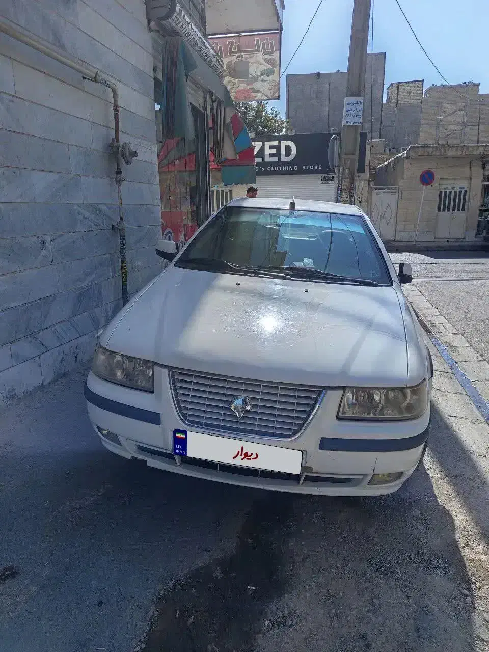سمند ef7 بنزینی ۹۷|خودرو سواری و وانت|مشکیندشت, |دیوار