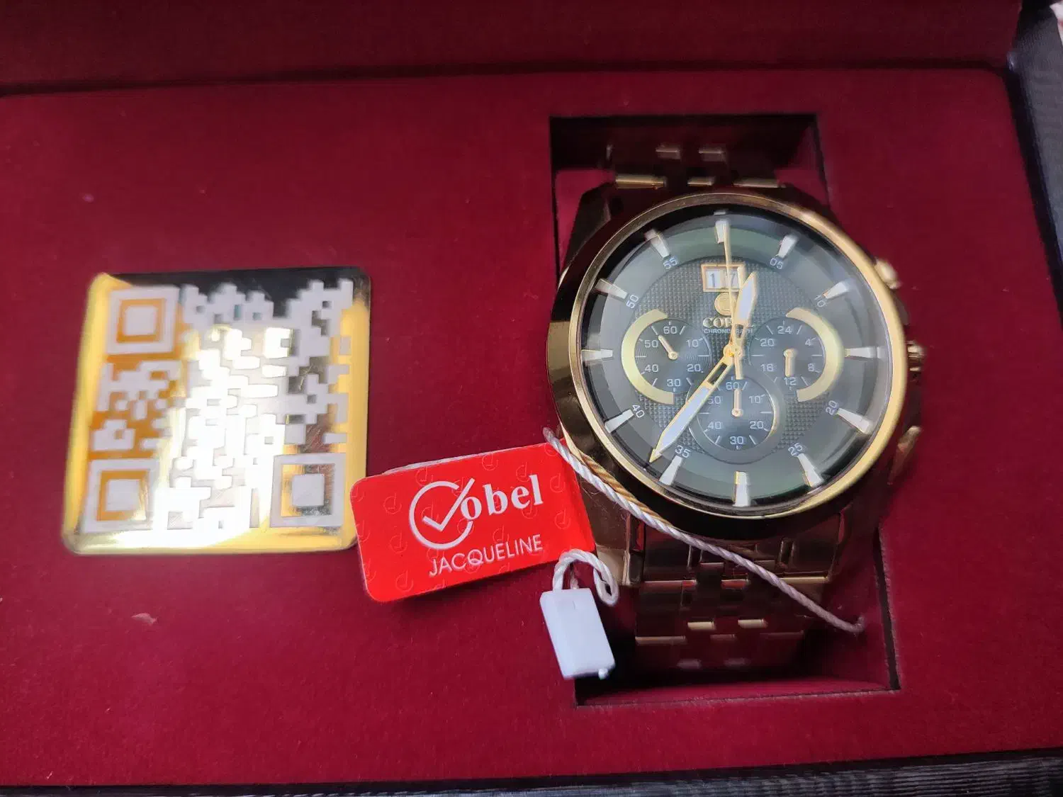 ساعت سه موتوره فعال کوبل|ساعت|قدس, شهرقدس|دیوار