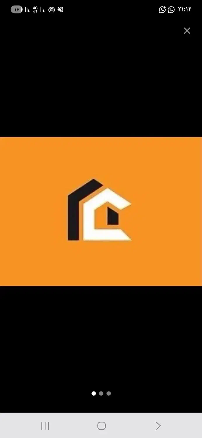 فروش مجوز کارخانه خیارشور|فروش دفتر صنعتی، کشاورزی، تجاری|سراوان, |دیوار