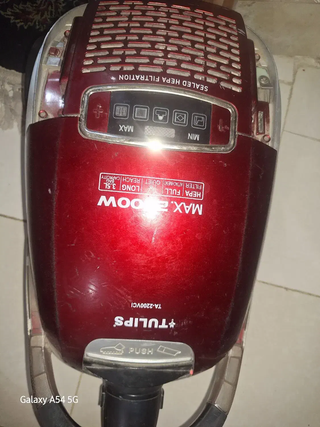 جاروبرقی فیلیپس|جاروبرقی، جارو شارژی، بخارشو|گرگان, |دیوار