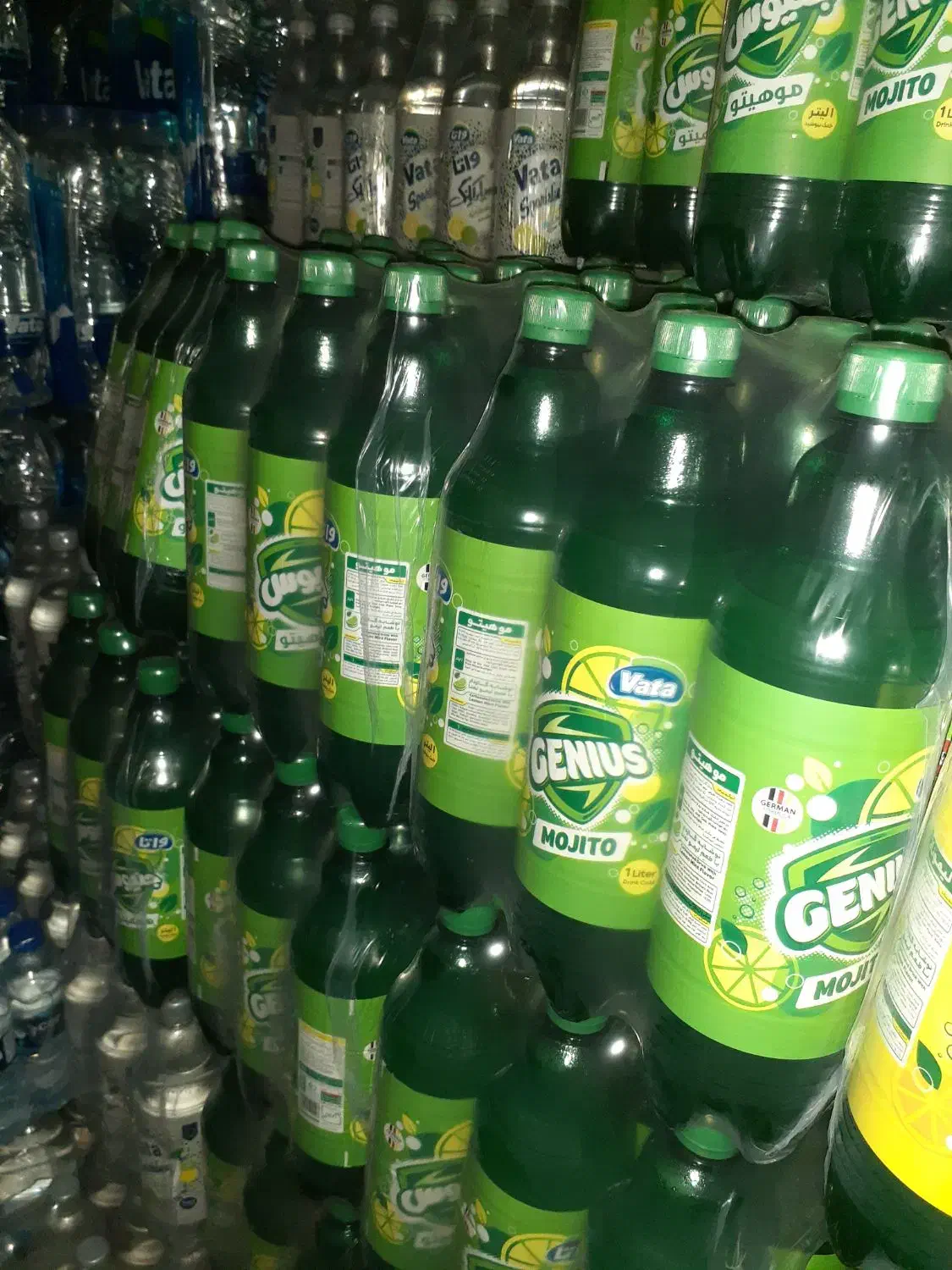 لیموناد،موهیتو،سودا|خوردنی و آشامیدنی|تهران, یافت آباد جنوبی|دیوار