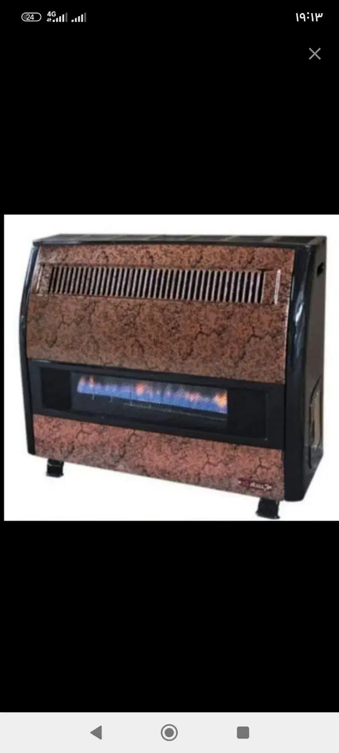 تعمیرات تخصصی بخاری و آبگرمکن درمنزل|خدمات پیشه و مهارت|شیراز, شریفآباد|دیوار