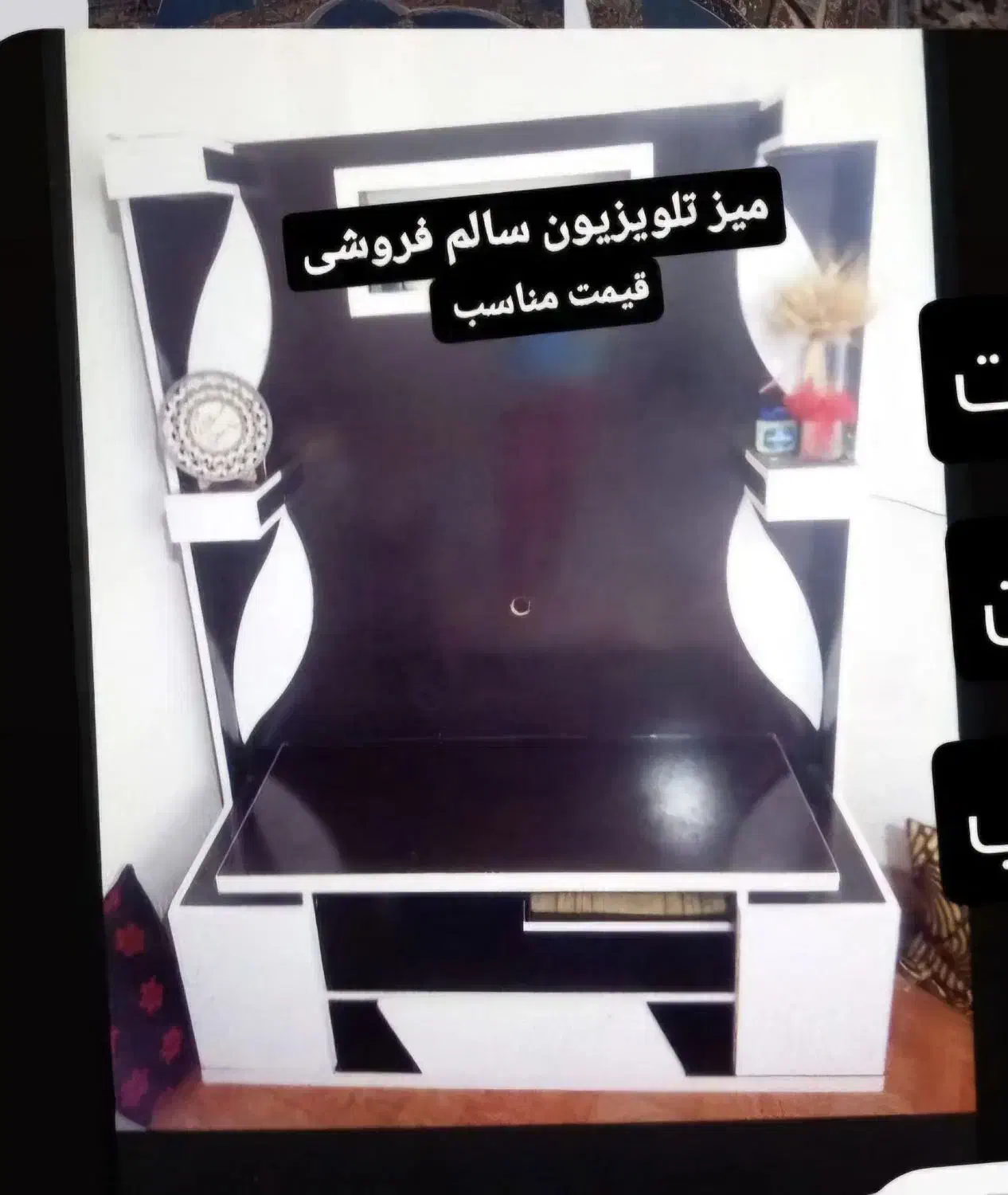 فروشی|تابلو فرش|گالیکش, |دیوار