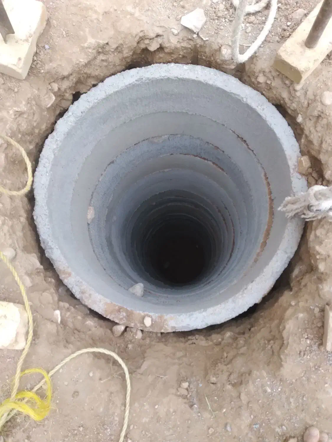 چاه‌کن‌کرمانج|خدمات پیشه و مهارت|بجنورد, |دیوار