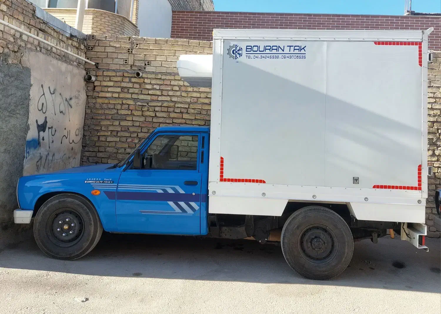 نیسان یخچالدار|خودرو سواری و وانت|مبارکه, |دیوار