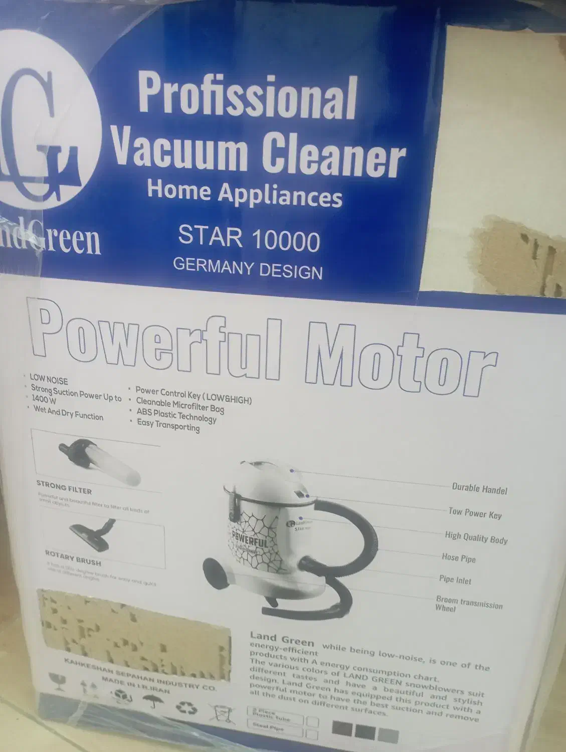 جاروبرقی پر قدرت|جاروبرقی، جارو شارژی، بخارشو|رشت, رشتیان|دیوار