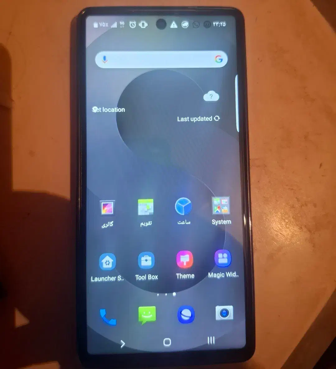 گوشی s25اولترا کپی|موبایل|شیراز, وصال|دیوار