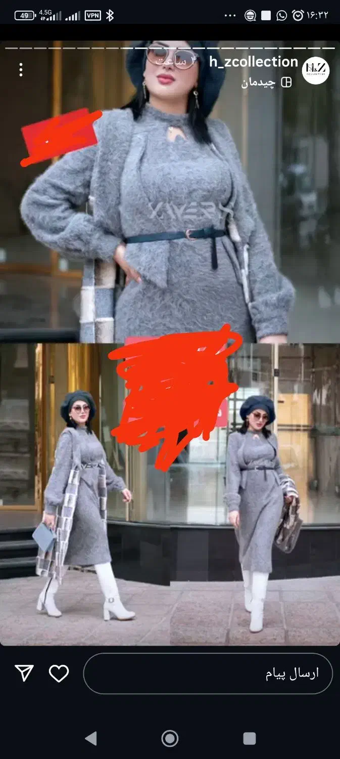 پالتو ترکیه ایسایز۴۰و۴۲|لباس|رباط‌کریم, رباط‌کریم|دیوار