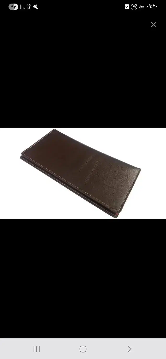 مدارک پیدا شده|اشیا|هشتگرد, مدرس|دیوار