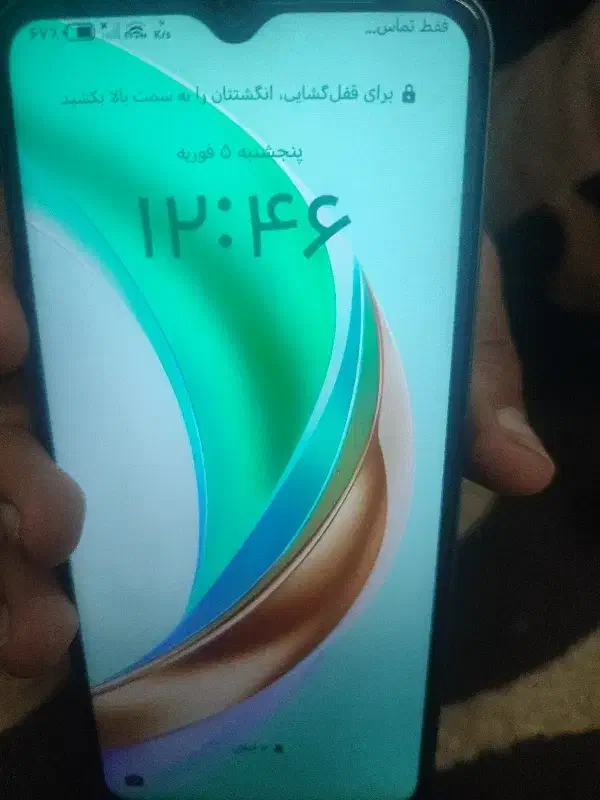 گوشی هانرx6b|موبایل|آبادان, |دیوار