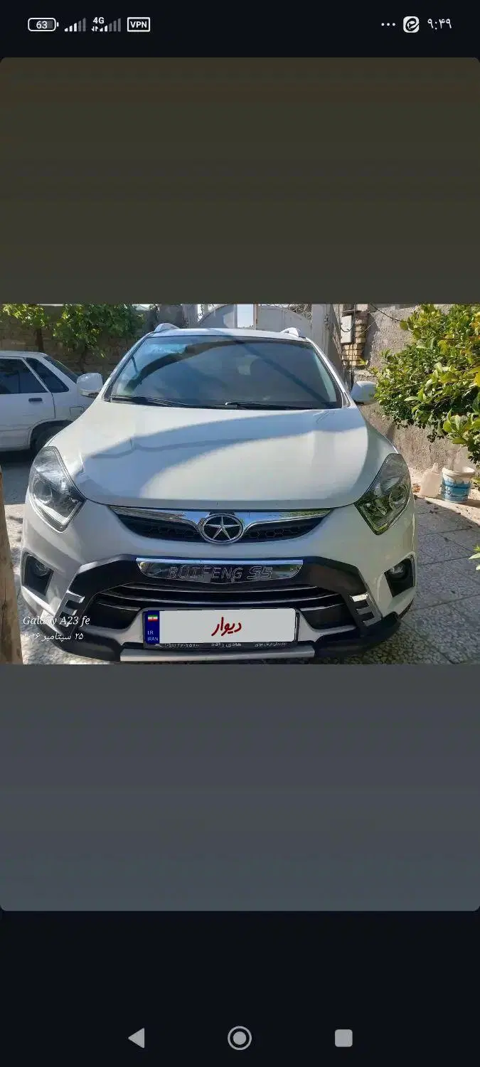 جکs5|خودرو سواری و وانت|یاسوج, |دیوار
