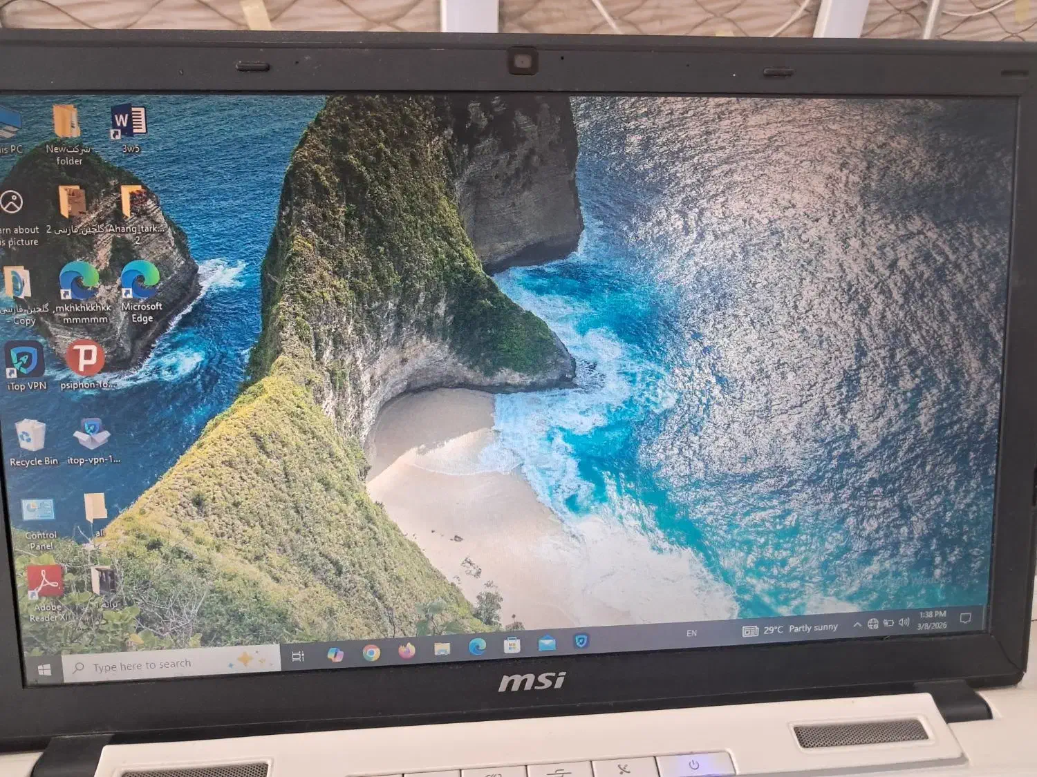 msi|رایانه همراه|اردبیل, |دیوار