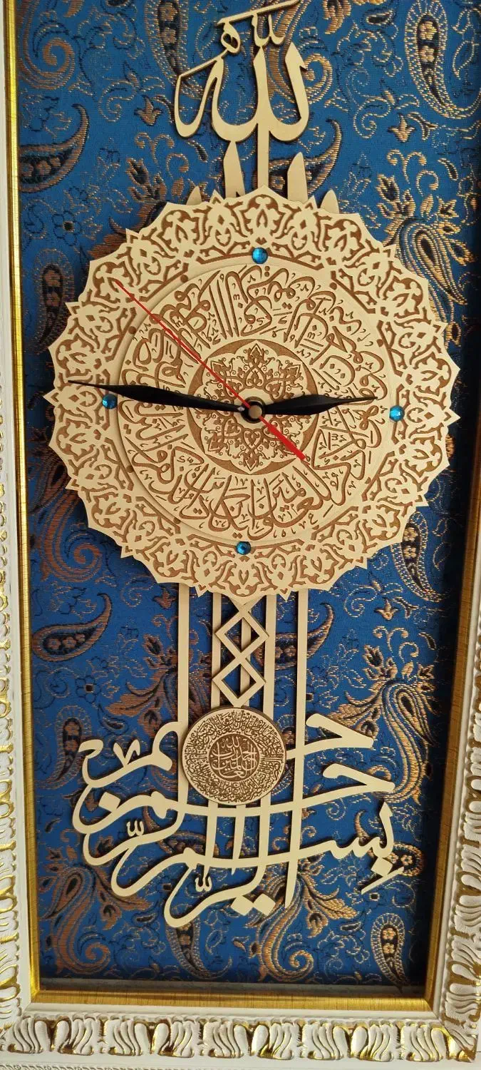 ساعت دیواری مذهبی منبت کاری|ساعت دیواری و تزئینی|تهران, شهرک چیتگر|دیوار