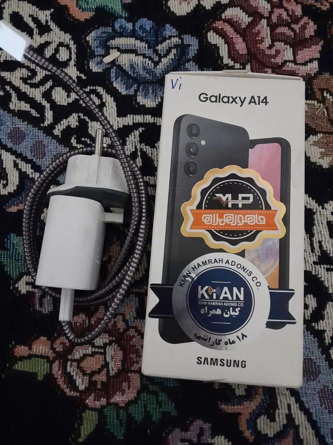 گوشی a14|موبایل|همدان, |دیوار