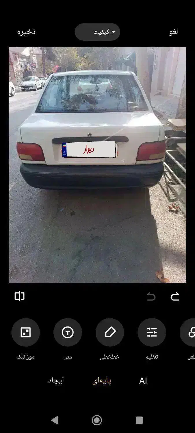 فروش پراید80|خودرو سواری و وانت|زبرخان, |دیوار