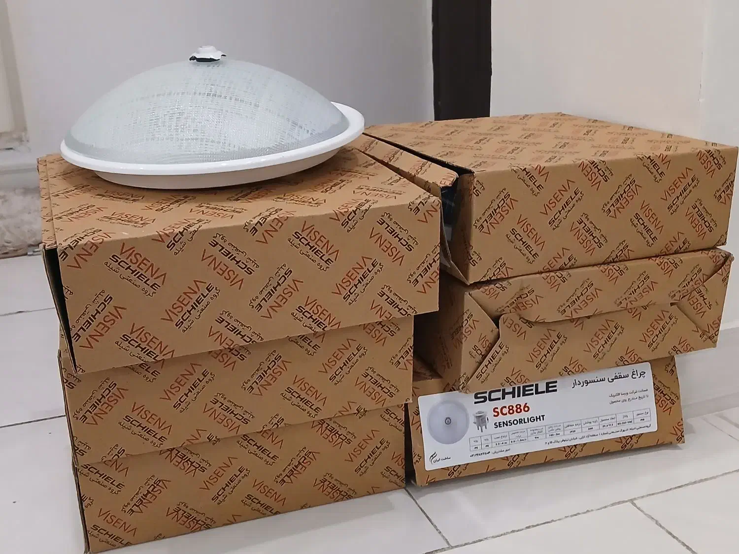 چراغ سقفی راه پله|لامپ و چراغ|هشتگرد, فاز ۷ مهستان|دیوار