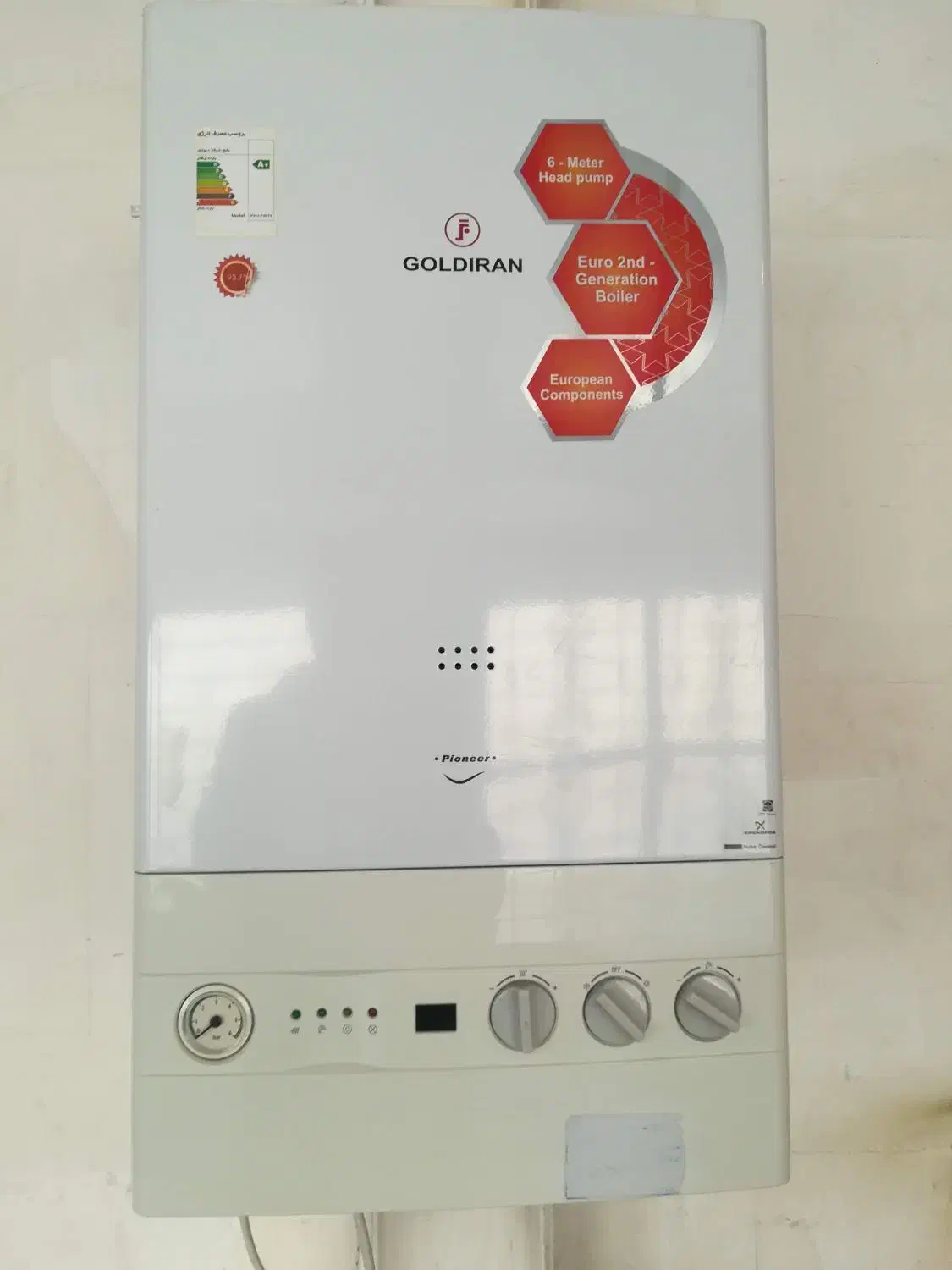 پکیج برای تایید گاز|آبگرمکن، پکیج، شوفاژ|تبریز, |دیوار