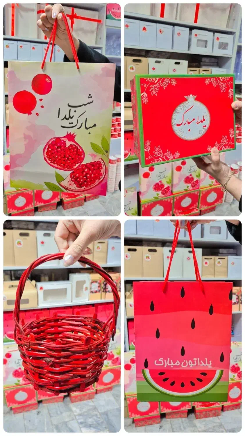 تم شب یلدا یلداعروس هدایامدارس بادکنک گیفت شمع و..|صنایع دستی و سایر لوازم تزئینی|بیرجند, |دیوار