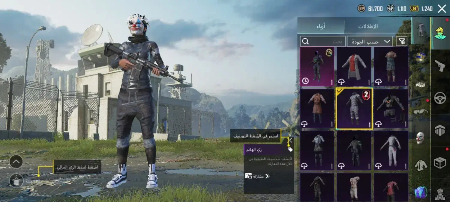 لول81|کنسول، بازی ویدئویی و آنلاین|بندر ماهشهر, |دیوار