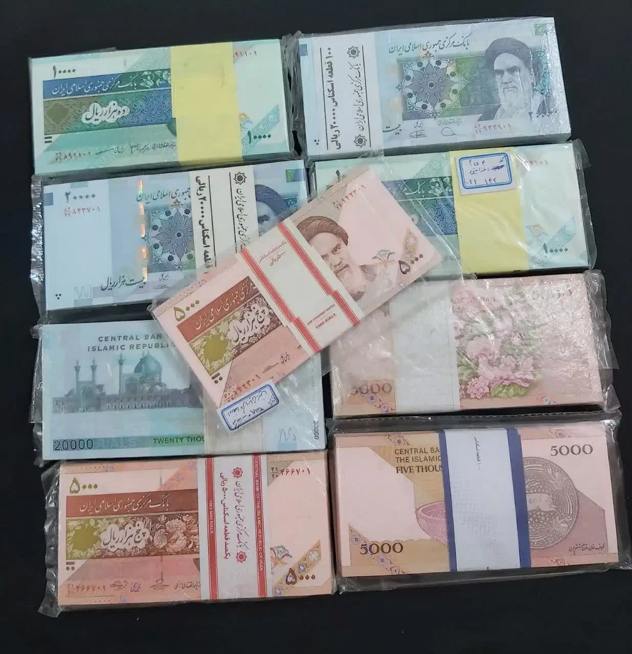 بسته های نو مخصوص مجالس و کلکسیونی|کلکسیون سکه، تمبر، اسکناس|قم, انسجام|دیوار