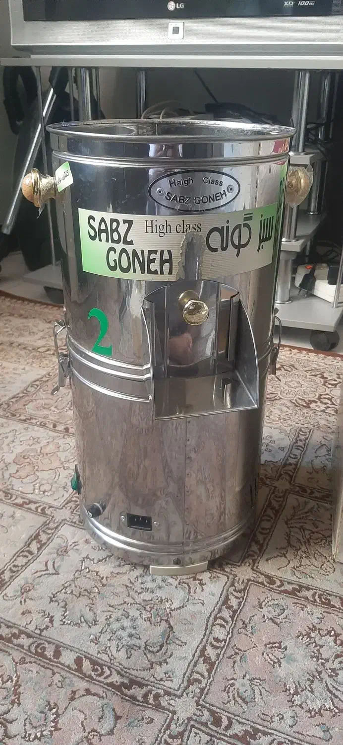سبزی خرد کن سبز گونه ۲ کیلویی|خردکن، آسیاب، غذاساز|تهران, جنت‌آباد جنوبی|دیوار