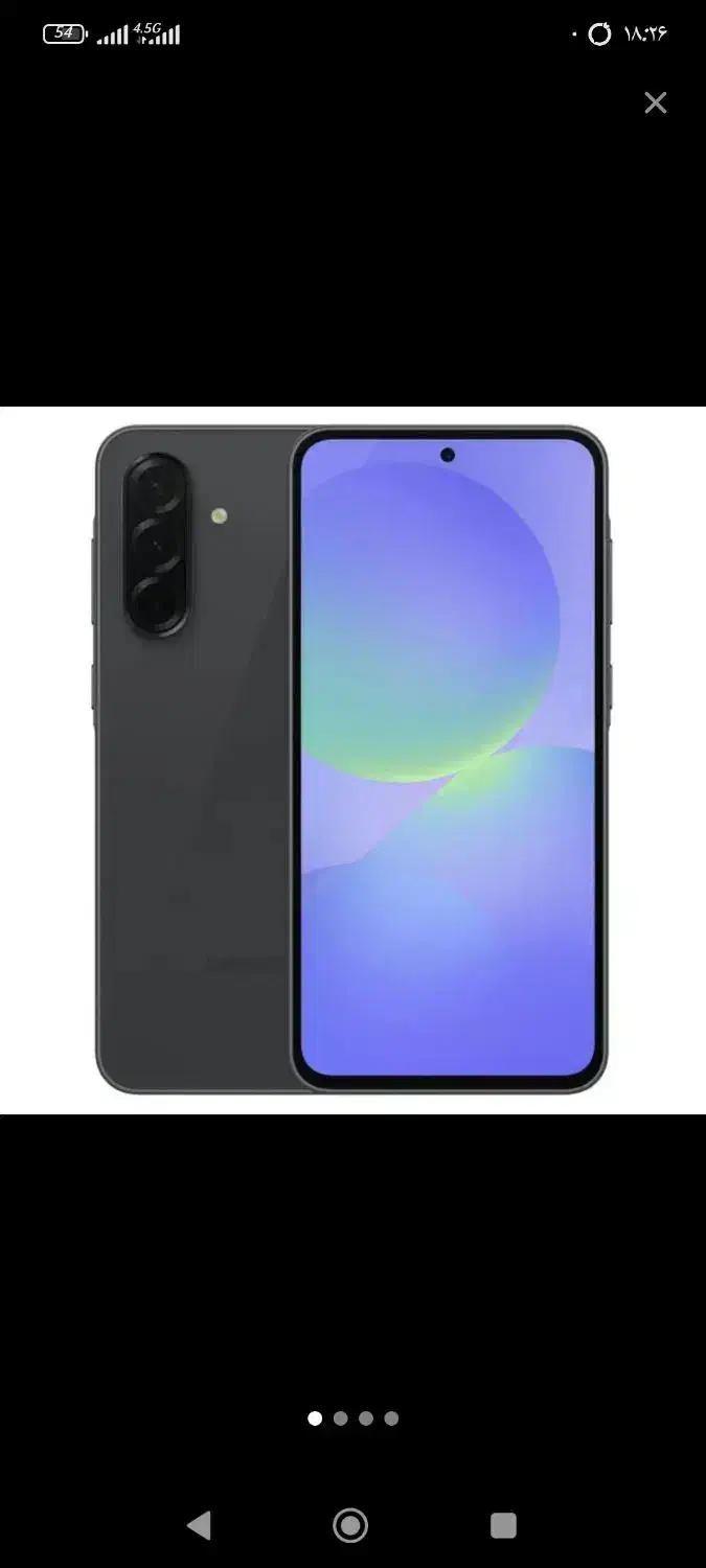 گوشی a36|موبایل|سنندج, |دیوار