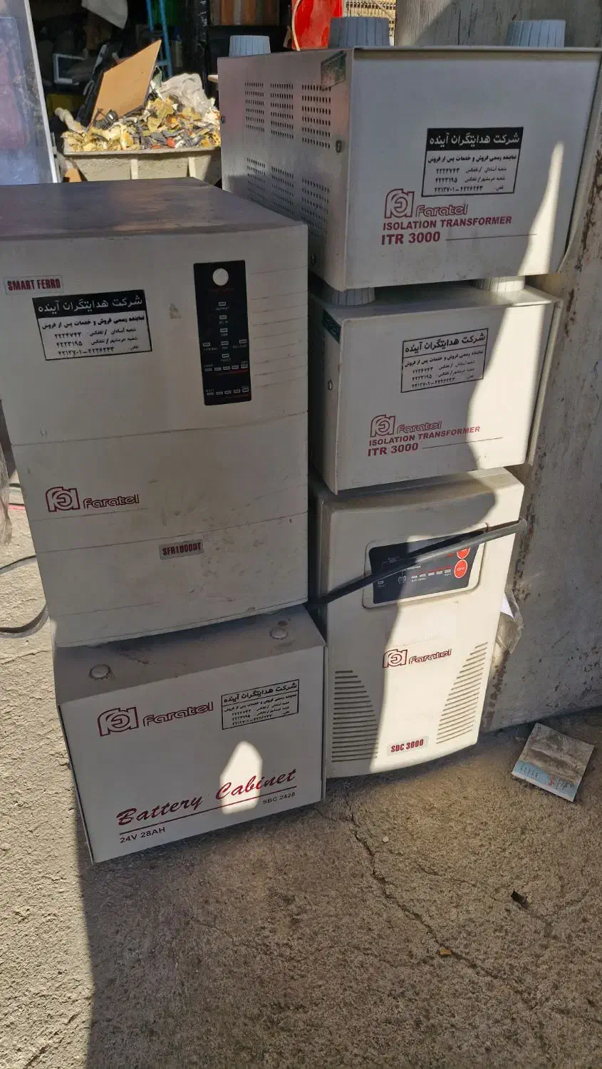 یوپی اس|سایر لوازم برقی|نسیمشهر, |دیوار