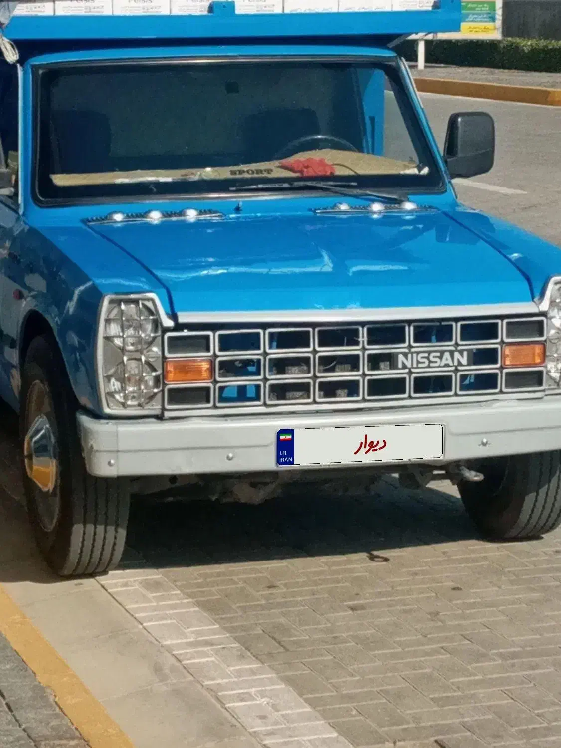 فروش نیسان|خودرو سواری و وانت|مراغه, |دیوار