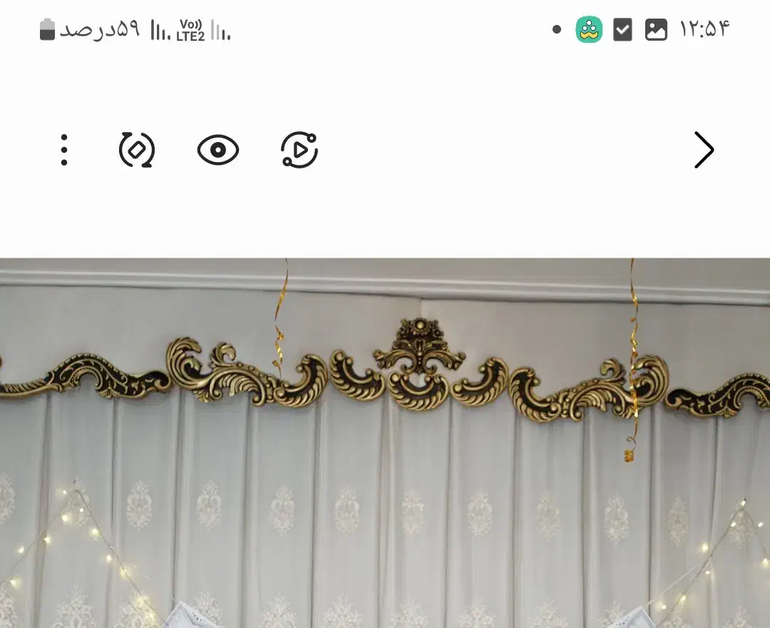 کتیبه پرده|پرده، رانر، رومیزی|قم, شهرک مهدیه (مدرس)|دیوار